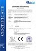 চীন Shanghai Weixuan Industrial Co.,Ltd সার্টিফিকেশন
