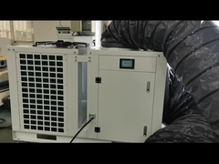 টেন্ট এয়ার কন্ডিশনার